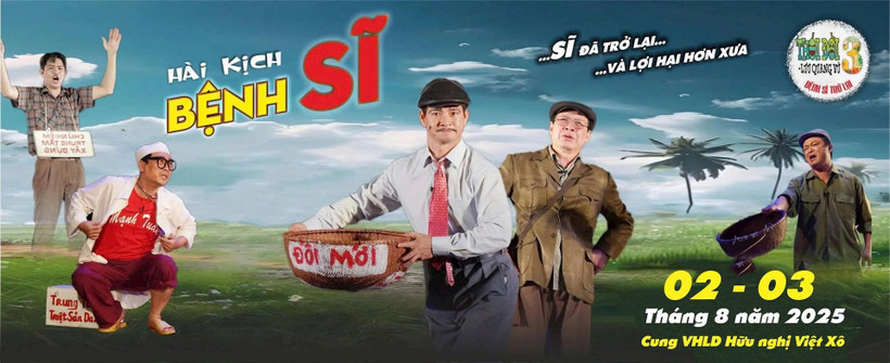 Thông điệp gửi tương lai