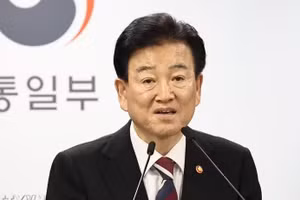 Bộ trưởng Thống nhất Hàn Quốc Chung Dong Young (Ảnh: Yonhap/TTXVN)