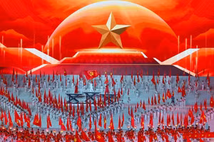 Ảnh minh họa: Một tiết mục đặc sắc trong chương trình nghệ thuật đặc biệt “Dưới lá cờ vẻ vang của Đảng”, tối 23/1/2026. (Ảnh: ĐĂNG KHOA-THỦY NGUYÊN)