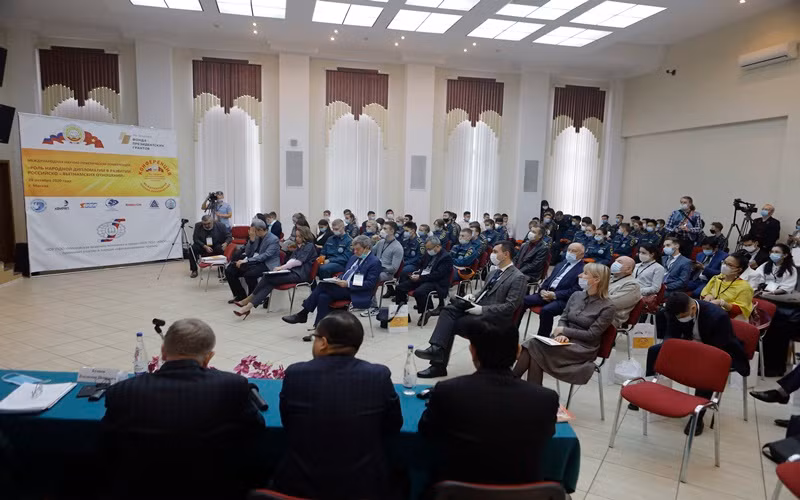 Toàn cảnh hội thảo tại đầu cầu Moscow.