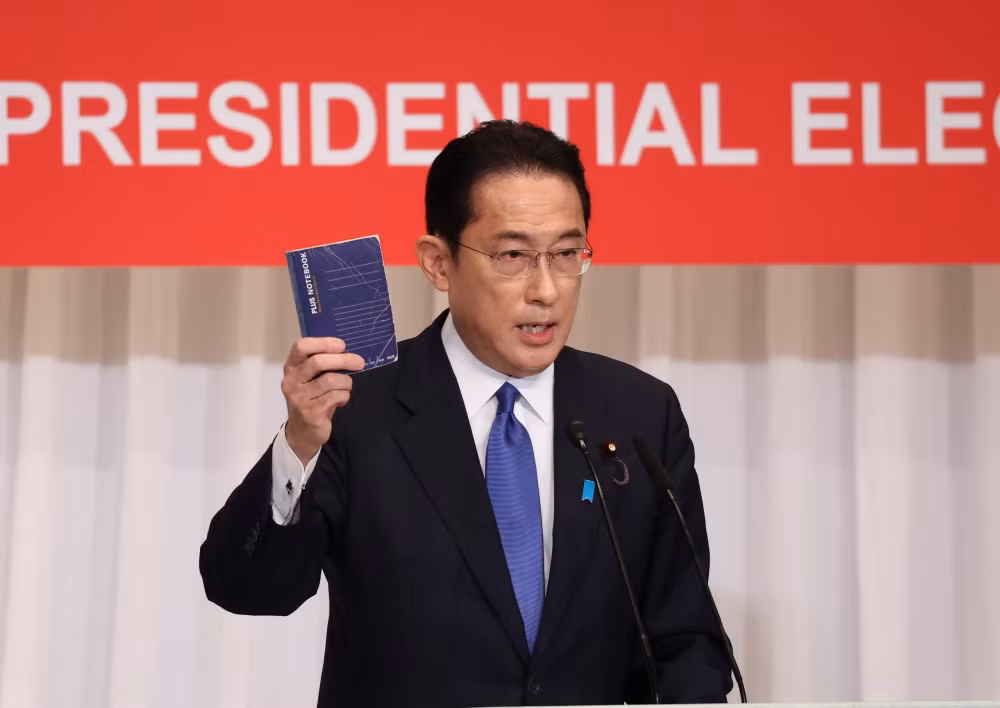 Ông Fumio Kishida phát biểu ý kiến tại Tokyo, ngày 17/9. (Ảnh: Reuters)