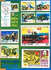 Tem thư về Chiến thắng lịch sử Điện Biên Phủ