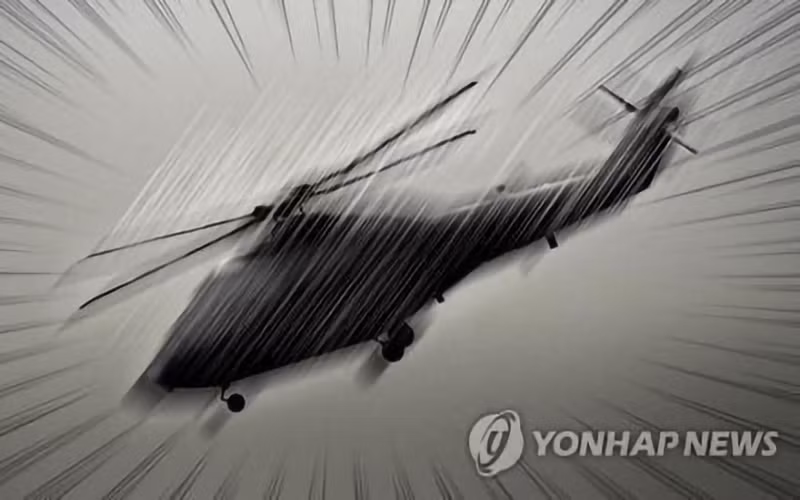 (Ảnh minh họa: Yonhap)