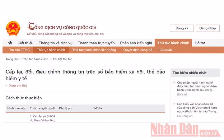 Cấp lại gần 2.300 thẻ bảo hiểm y tế hỏng, mất qua Cổng Dịch vụ công quốc gia