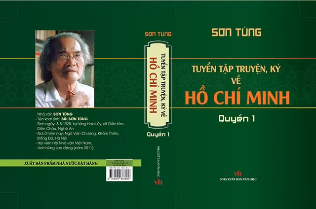 Bìa của Quyển 1 trong Tuyển tập.