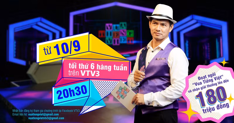 Ra mắt chương trình truyền hình Vua tiếng Việt