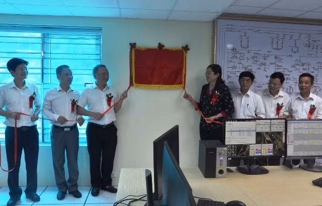 Lãnh đạo tỉnh Hà Giang, Tổng công ty Điện lực Miền Bắc khai trương Trung tâm điều khiển xa và trạm biến áp không người trực khu vực tỉnh Hà Giang.
