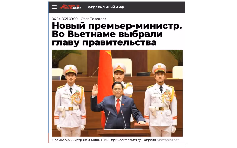 Giao diện bài viết được đăng trên tờ “Luận chứng và sự kiện” của Nga ngày 6-4.