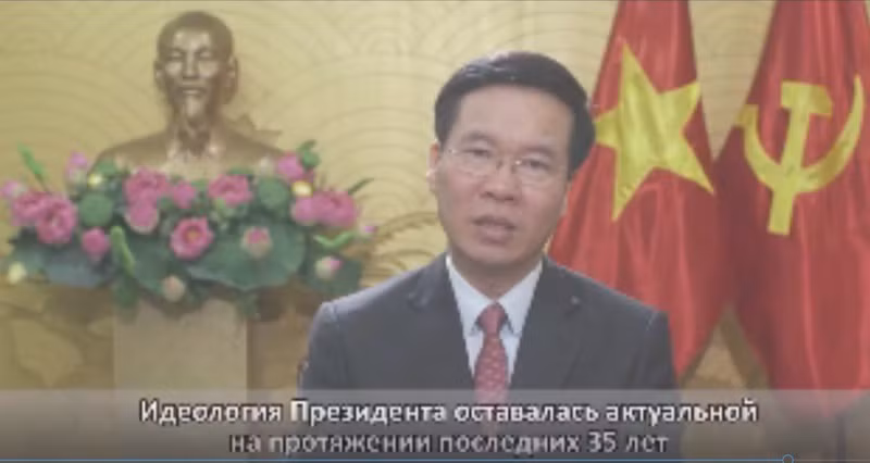 dong_chi_vo_van_thuong-1607693468429.jpg