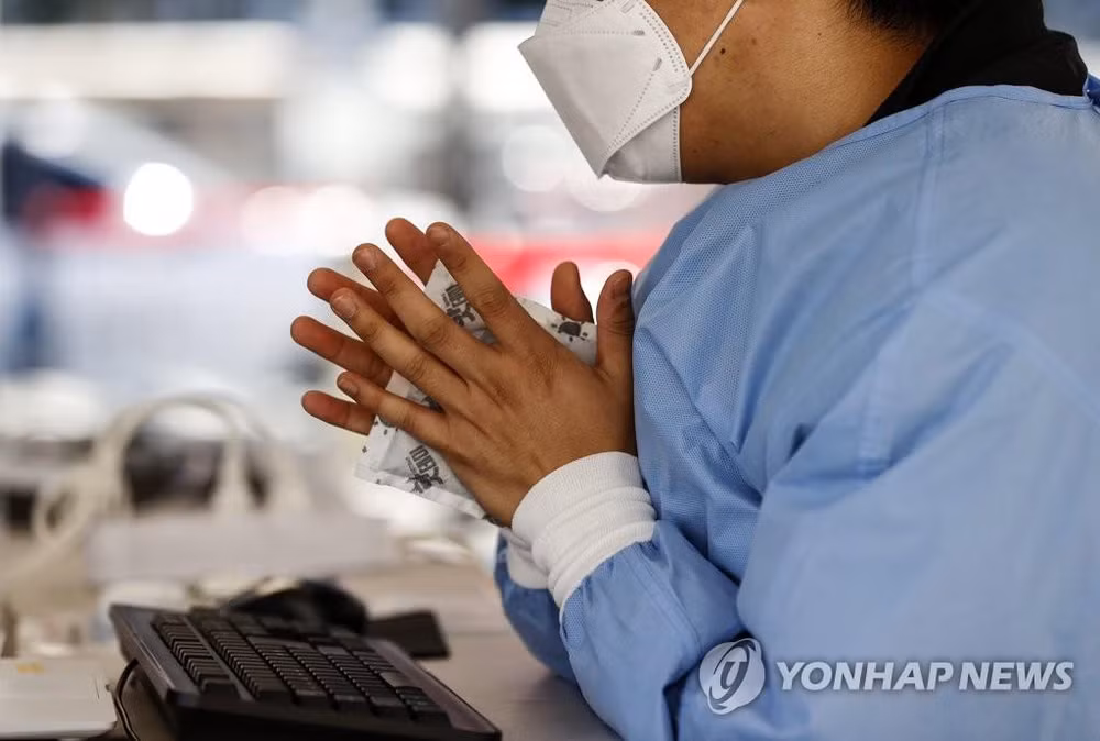 Băng giá xuất hiện giữa mùa thu ở Hàn Quốc -0