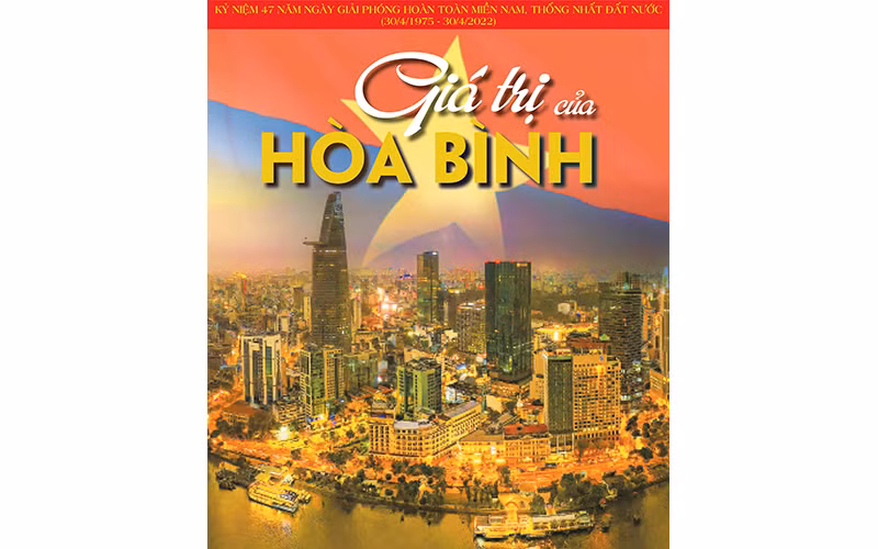 Thành phố Hồ Chí Minh đang nỗ lực lấy lại đà tăng trưởng sau thời gian căng mình chống dịch. Ảnh: HOÀNG TRIỀU