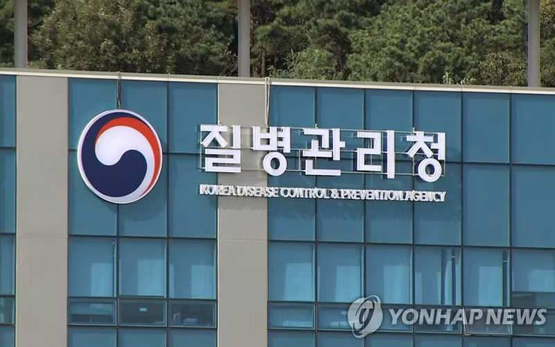 Khu văn phòng của KDCA tại Cheongju, cách thủ đô Seoul 140 km về phía nam. (Ảnh: Yonhap)
