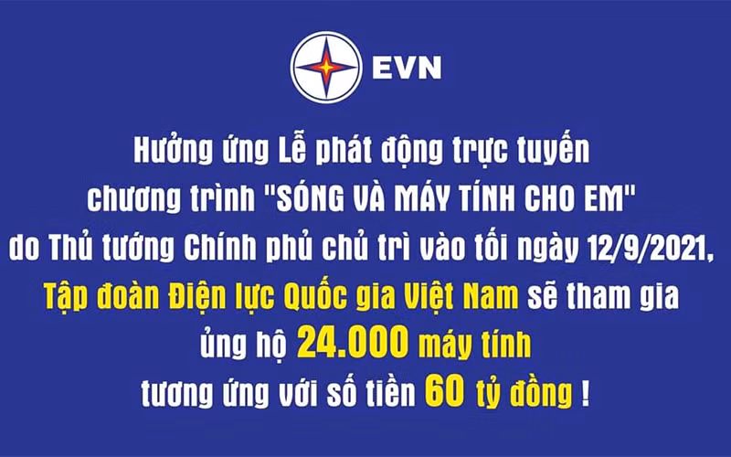EVN ủng hộ 24 nghìn máy tính cho Chương trình 