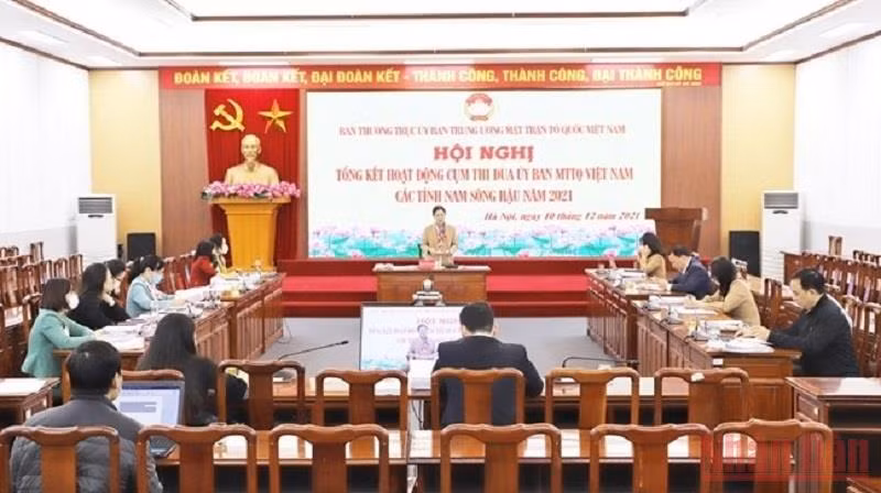 Giao ban Cụm thi đua Ủy ban Mặt trận Tổ quốc Việt Nam các tỉnh Nam Sông Hậu. 