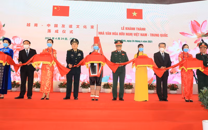 Giao lưu hữu nghị Quốc phòng biên giới Việt Nam - Trung Quốc lần thứ 6 -0