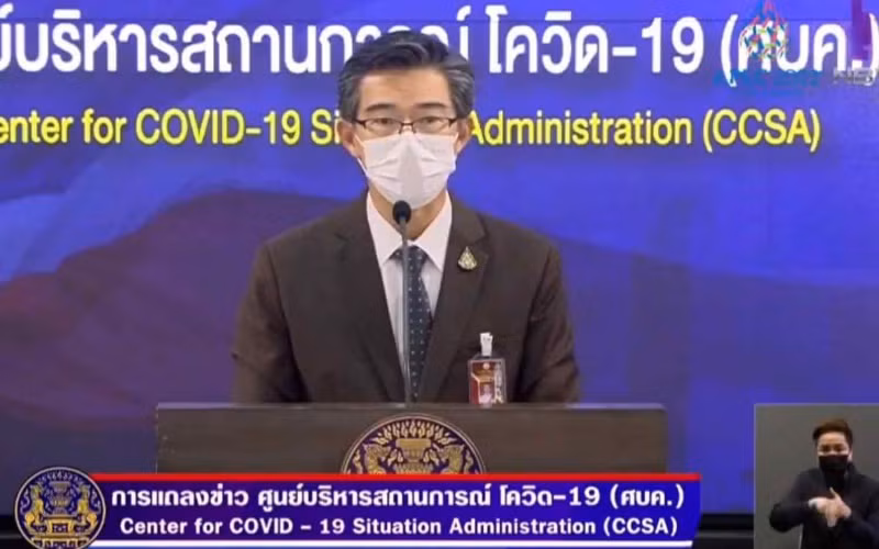 Người phát ngôn CCSA Taweesilp Visanuyothin.
