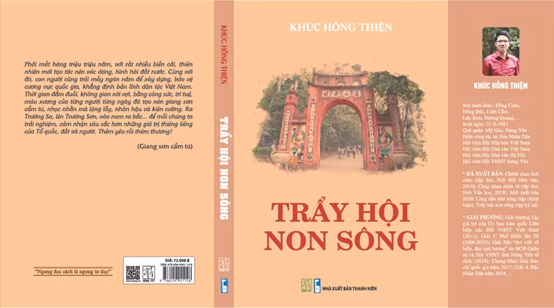 Tuyển tập những bài báo chính luận và ký sự của Khúc Hồng Thiện -0