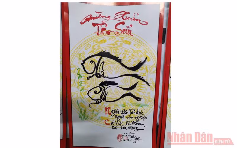 Thư pháp hình con trâu đón năm mới -0