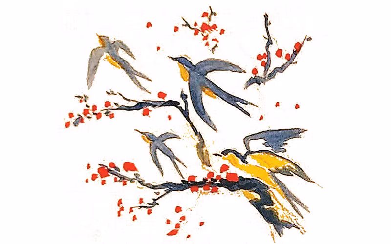 Gọi