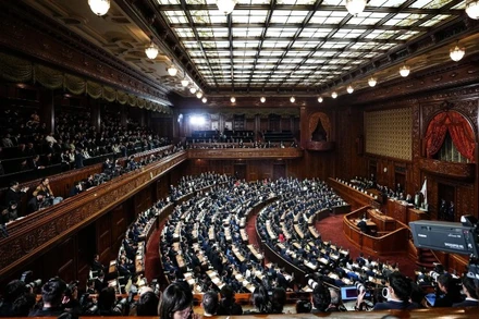 Toàn cảnh phiên họp Quốc hội Nhật Bản ở Tokyo, ngày 18/2/2026. (Ảnh: THX/TTXVN)