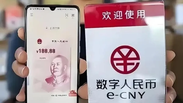 Thanh toán bằng Nhân dân tệ kỹ thuật số. (Ảnh: Sohu.com)