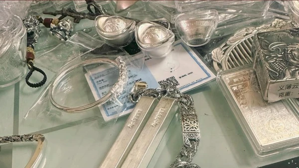 (Ảnh minh họa: TTXVN)