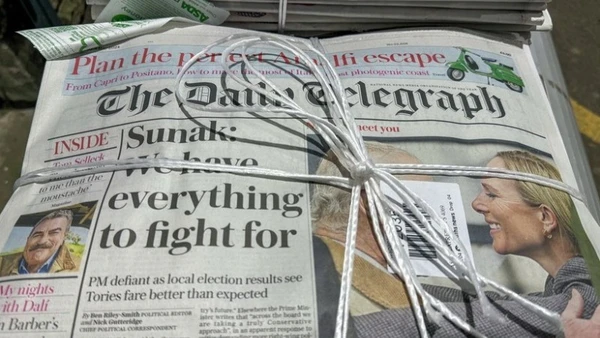 (Ảnh minh họa: TTXVN)