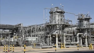 Một nhà máy lọc dầu ở Dammam, Saudi Arabia. (Ảnh: THX/TTXVN)