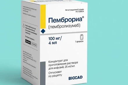 Thuốc Pembroria có hoạt chất chính là Pembrolizumab. (Ảnh: BIOCAD)
