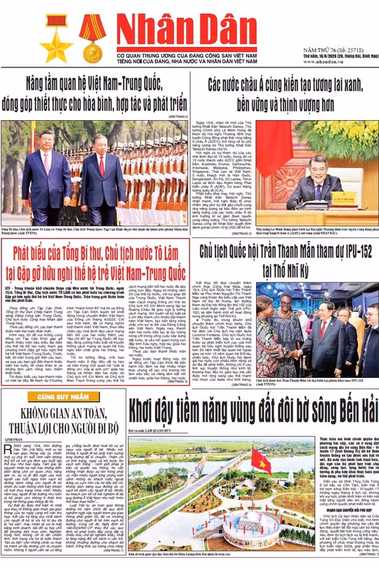 Báo Nhân Dân số 25718