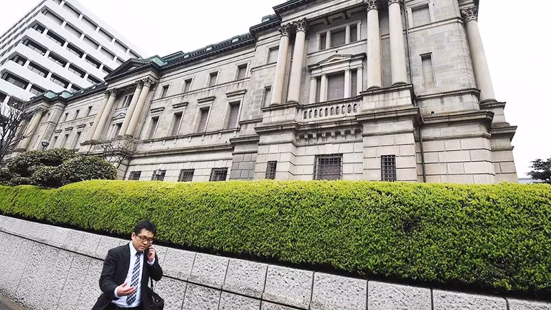 Trụ sở BOJ tại Thủ đô Tokyo. Ảnh: AP
