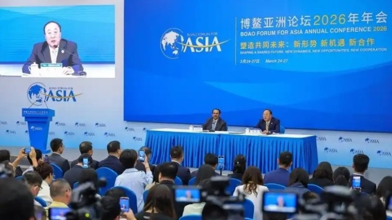 Họp báo công bố các báo cáo trọng tâm của Hội nghị thường niên 2026 của Diễn đàn châu Á Bác Ngao. (Ảnh: Chinanews.com.cn)