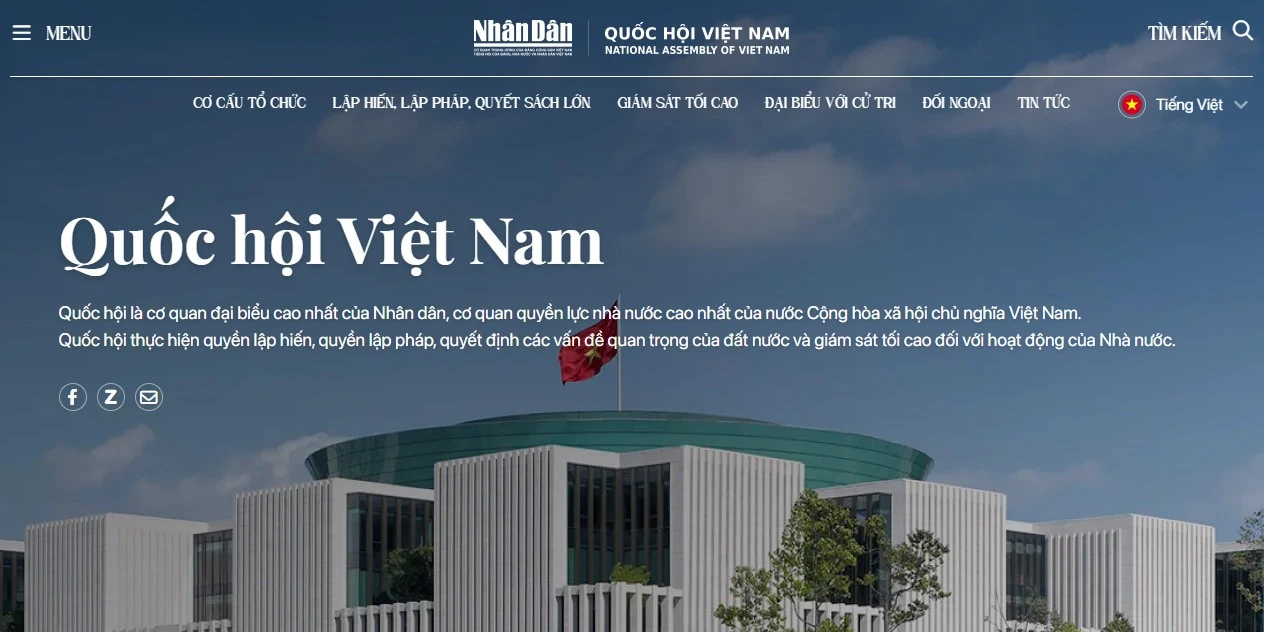 Báo Nhân Dân ra mắt chuyên trang Quốc hội Việt Nam nhân dịp kỷ niệm 80 năm
