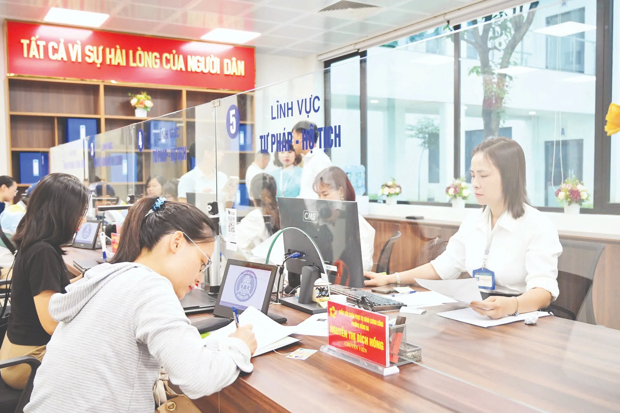 Hội Nghị Trung Ương 2 Xác Lập Nền Tảng Hiện Thực Hóa Nghị Quyết Đại Hội XIV