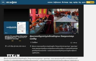 Trang chủ của nhật báo Koh Santepheap Daily (Đảo Hòa bình) đăng tải bài viết với tiêu đề “Việt Nam quan tâm bảo tồn tiếng nói, chữ viết của đồng bào Khmer” ngày 4/6/2024. (Ảnh: TTXVN)