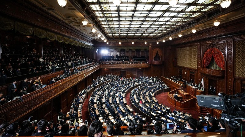 Toàn cảnh phiên họp Quốc hội Nhật Bản ở Tokyo, ngày 18/2/2026. (Ảnh: THX/TTXVN)