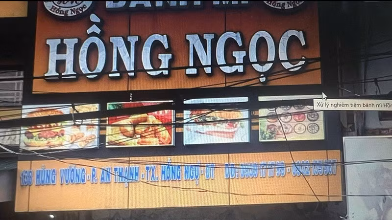 Cơ sở sản xuất bánh mì Hồng Ngọc 12. (Ảnh tư liệu)