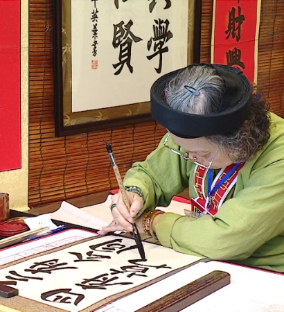 [Video] Hội chữ Xuân Bính Ngọ 2026 lan tỏa tinh thần quốc học