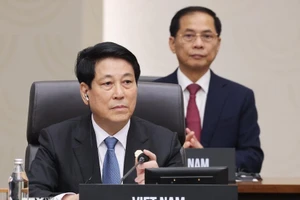 Chủ tịch nước Lương Cường dự Hội nghị Cấp cao Diễn đàn Hợp tác kinh tế châu Á-Thái Bình Dương (APEC) lần thứ 32. (Ảnh: Lâm Khánh/TTXVN)