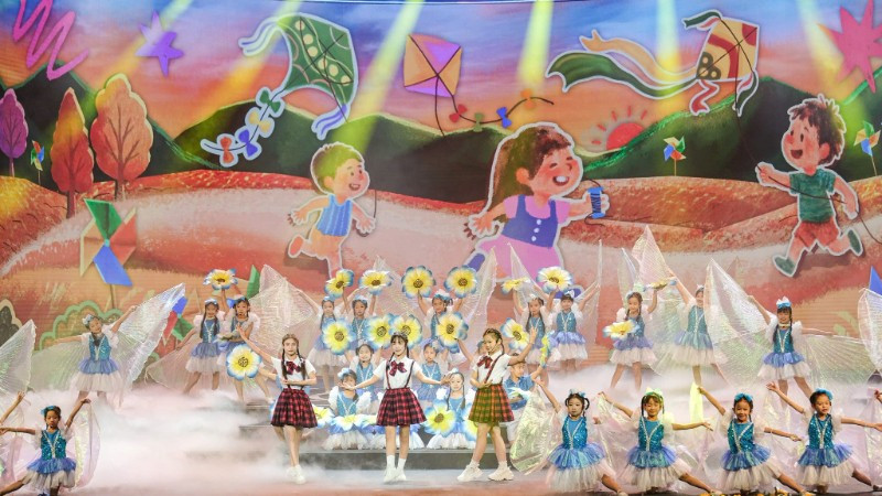 Chương trình "Mùa xuân cho em" lần thứ 19. 