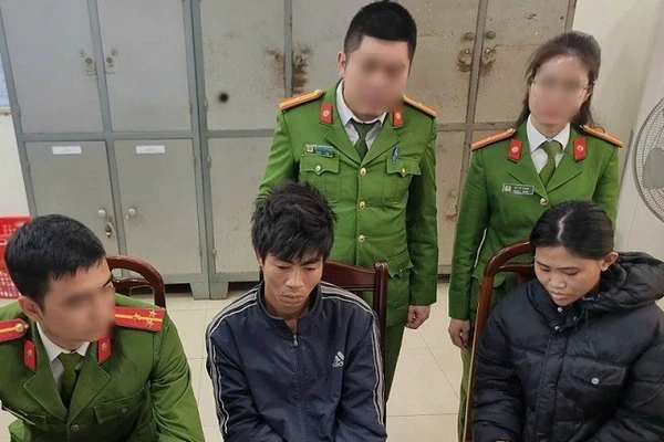 Các đối tượng bị bắt giữ.