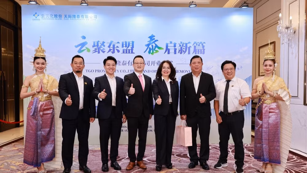 Bà Nguyễn Thị Hiền - Phó Tổng Giám đốc PVCFC cùng các đại diện tại lễ khai trương Công ty trách nhiệm hữu hạn TGOP tại Bangkok, Thái Lan. (Ảnh: Ngọc Duyên)