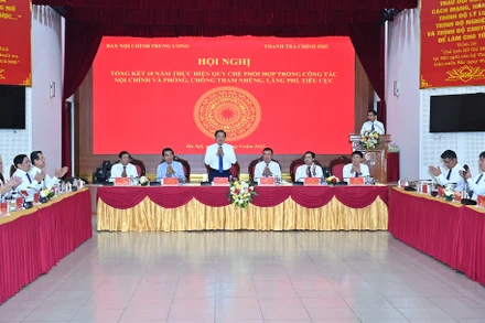 Hội nghị tổng kết 10 năm thực hiện Quy chế phối hợp trong công tác nội chính và phòng, chống tham nhũng, lãng phí, tiêu cực. (Ảnh: ĐĂNG KHOA)