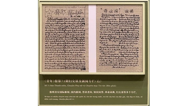 Báo Thanh Niên số 71, ra ngày 28/11/1926.