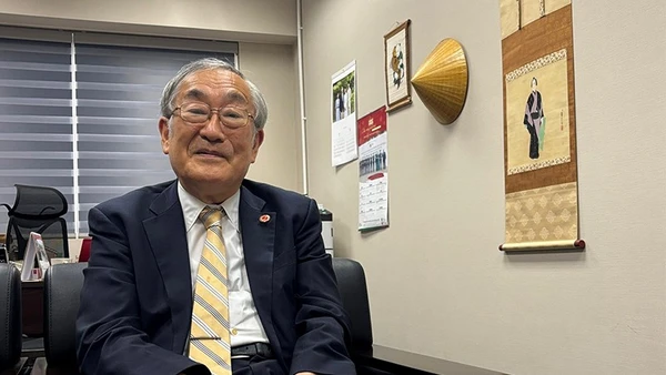 Nhà Việt Nam học - GS, TS Furuta Motoo