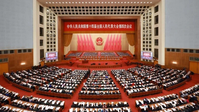 Trung Quốc khai mạc kỳ họp Quốc hội, đặt mục tiêu tăng trưởng 4,5%-5% cho năm 2026