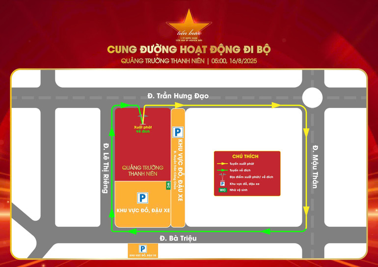 Địa điểm tổ chức và cung đường đi bộ tại Cà Mau vào sáng 16/8 di-bo-3.jpg