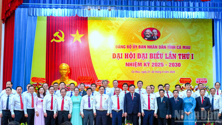 Ra mắt Ban Chấp hành Đảng ủy Ủy ban nhân dân tỉnh Cà Mau nhiệm kỳ 2025-2030. ndo_br_ubnd-1-4297.jpg