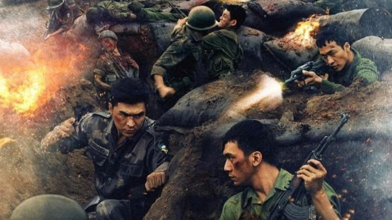 Bộ phim "Mưa đỏ" góp mặt tranh giải Bông Sen Vàng tại Liên hoan Phim Việt Nam lần thứ 24. 