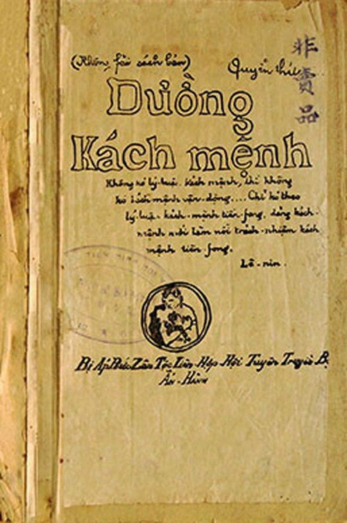 duongcachmenh-600x904.jpg